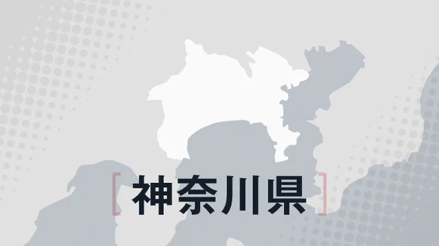言語道断。神奈川県で教員によるセクハラ行為。「教室での着替え中に入室」や「熱中症をね、ちゅうしよ」