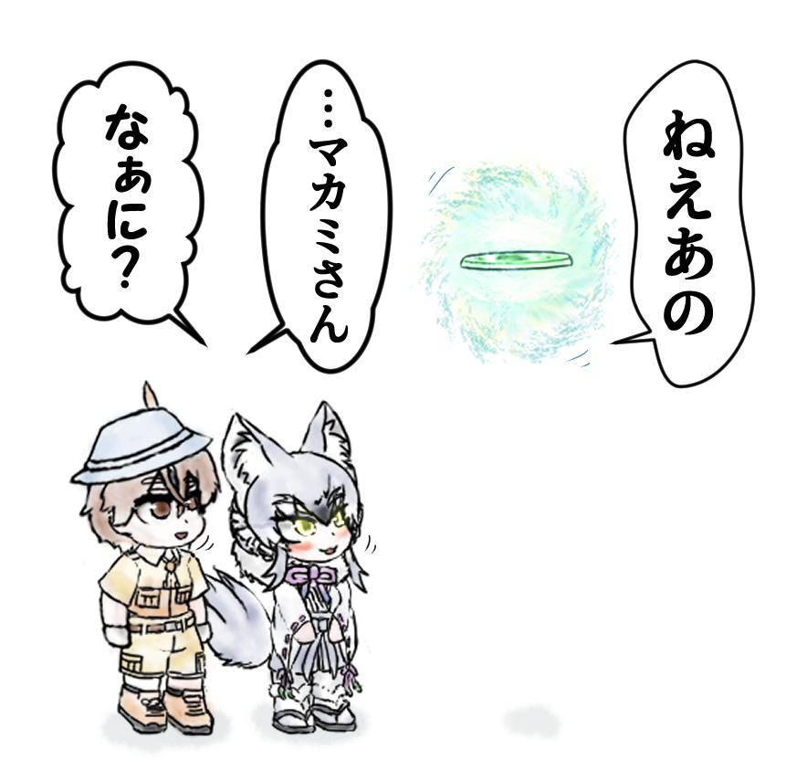 (1/2)