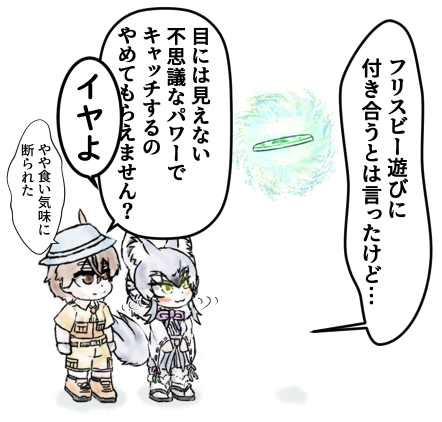 (1/2)