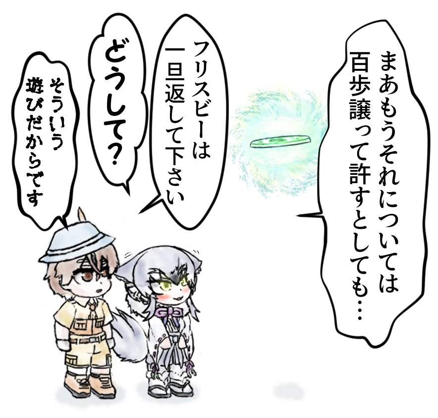 (1/2)