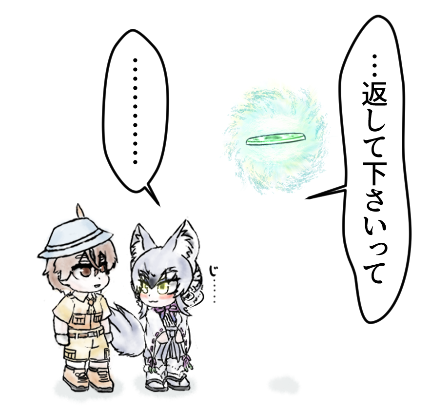 (2/2)