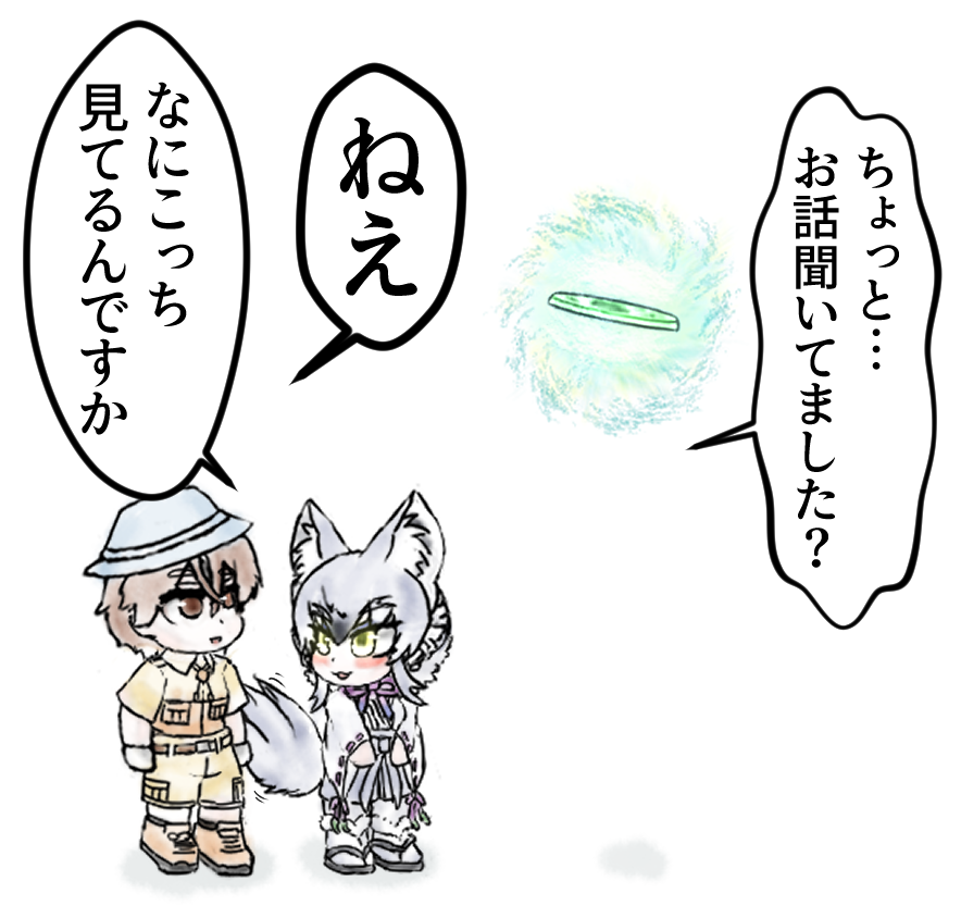 (2/2)