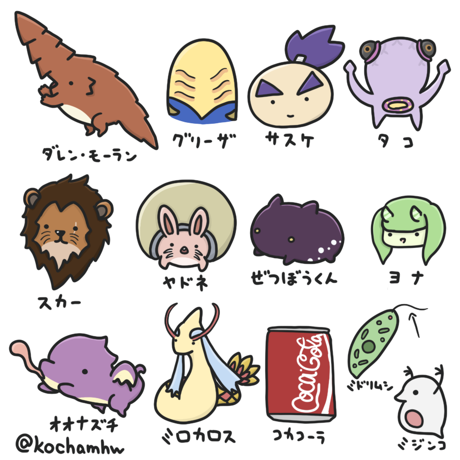 昨日のリクエストお絵描き配信のブン!
いつも楽しくお絵描きさせてくれてありがとう🍩 