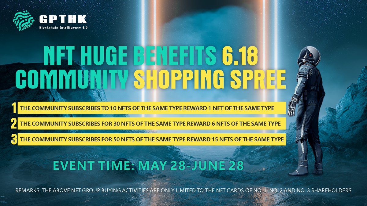 gpthknet's tweet image. 🔱Shareholder NFT discount 6.18 activity
💯Community carnival shopping activity starts 
🎯Community group buying shareholders NFT can be rewarded additionally
‼️Only for No. 1, No. 2 and No. 3 shareholder NFT cards 
⏰Activity start time: May 28
#GPTHK #AIHK