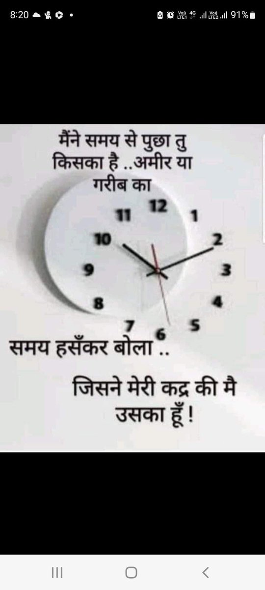 RKTibrewala's tweet photo. https://t.co/a5fXWDheJk