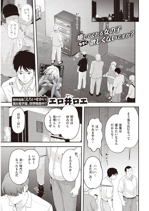 おめでとー♡ https://t.co/ww9SiySYaE