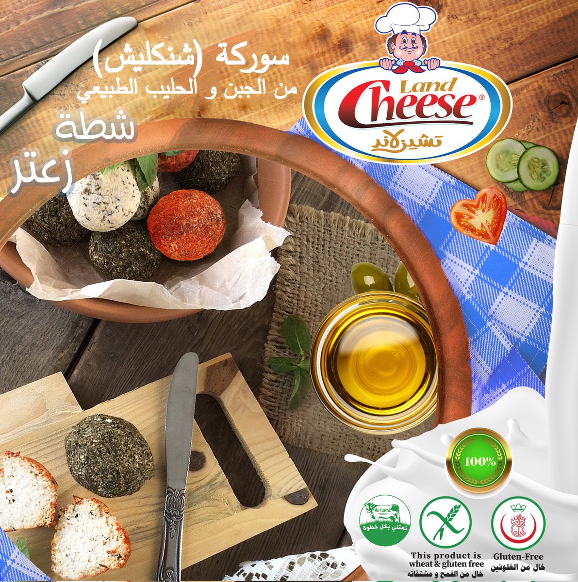 ohodfood's tweet photo. https://t.co/p7G4QufS1q