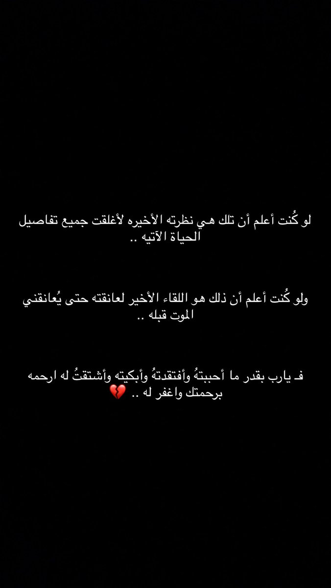 abrarjj9's tweet photo. https://t.co/giNHud1VfD