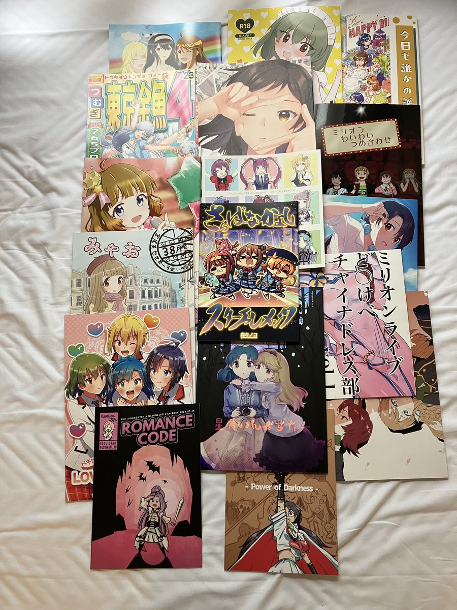 #ISF10 相手がストイックに時間と労力と金と愛情をかけて描きあげたものでグチャグチャに感情を崩壊させるんだ これはもう(以下略 流石に持って帰れないので配送前にパシャリ。読むの楽しみすぎます。