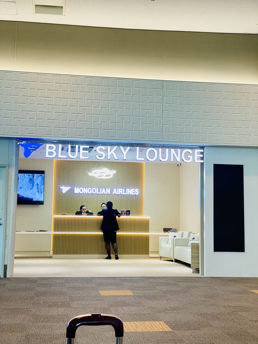 Өглөөний мэнд хүргэе! 
Сайн сууж байгаарай!