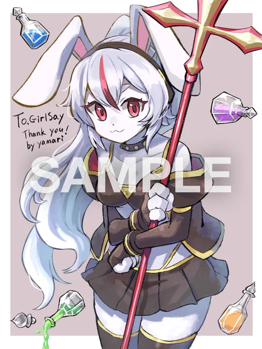 commissions