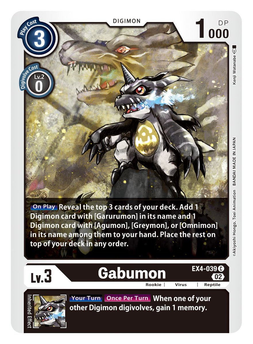 THEME BOOSTER ALTERNATIVE BEING [EX04] Card Reveals] Our first reveals are  EX4-038 Agumon, EX4-039 Gabumon, EX4-044 Greymon, and EX4-043 Garurumon!  THEME BOOSTER ALTERNATIVE BEING [EX04] releasing this summer!  https://t.co/Emtzh7niFE #DigimonCardGame ...