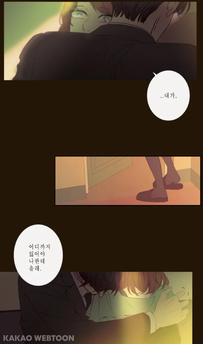 𝒞𝓇ɏ𝓈𝓉𝒶𝓁 💎 tweet media