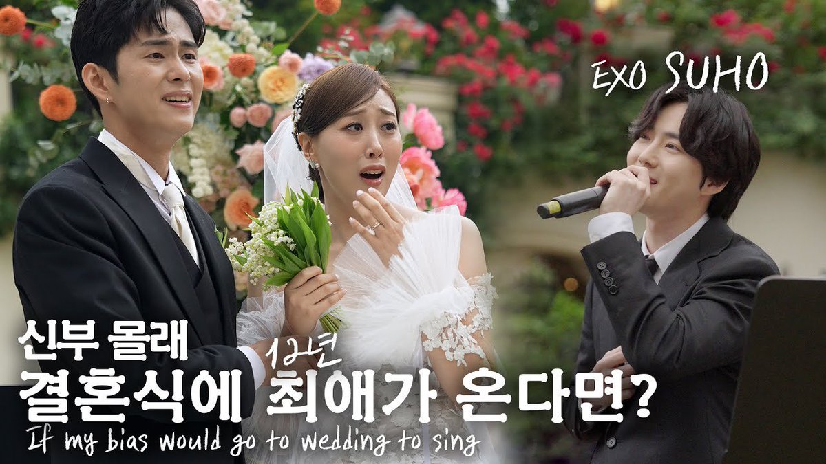WWEXOL's tweet photo. [OTHER] 엔조이커플enjoycouple YouTube Update with #SUHO 

“결혼식에 최애가수가 왔을때 역대급 신부 라라반응?! (신랑은 왜울어ㅠㅠ) If my bias would go to wedding to sing (SUB)”

🔗 https://t.co/CS6LkMdOjc

#수호 #EXO #엑소 @weareoneEXO https://t.co/MMc5HdMUfn