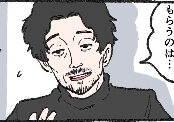 @yajima_en お隣さん推し萌えなのでお名前素敵だと良いなぁ
みうらじゅんさんのどっちかもじりたい気持ちもあります🥰 