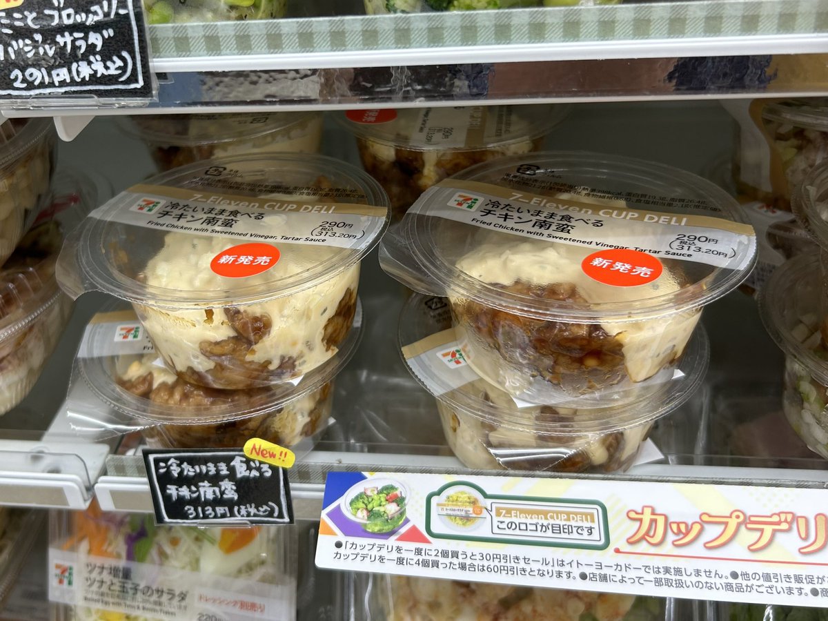 すみまる tweet media
