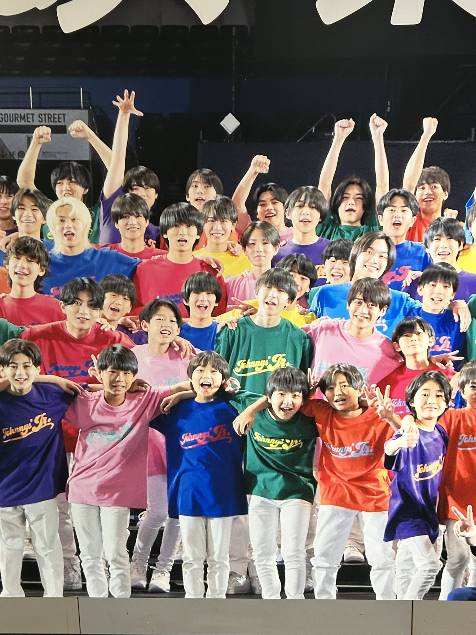渋谷の推し事 👉なにもの on X: