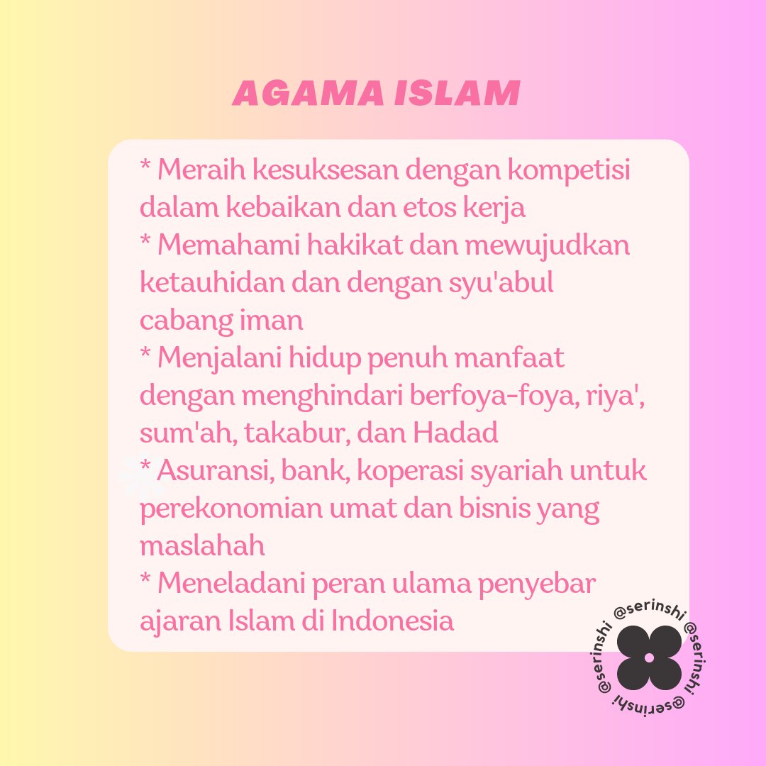serinshi's tweet image. 🔖 Agama Islam