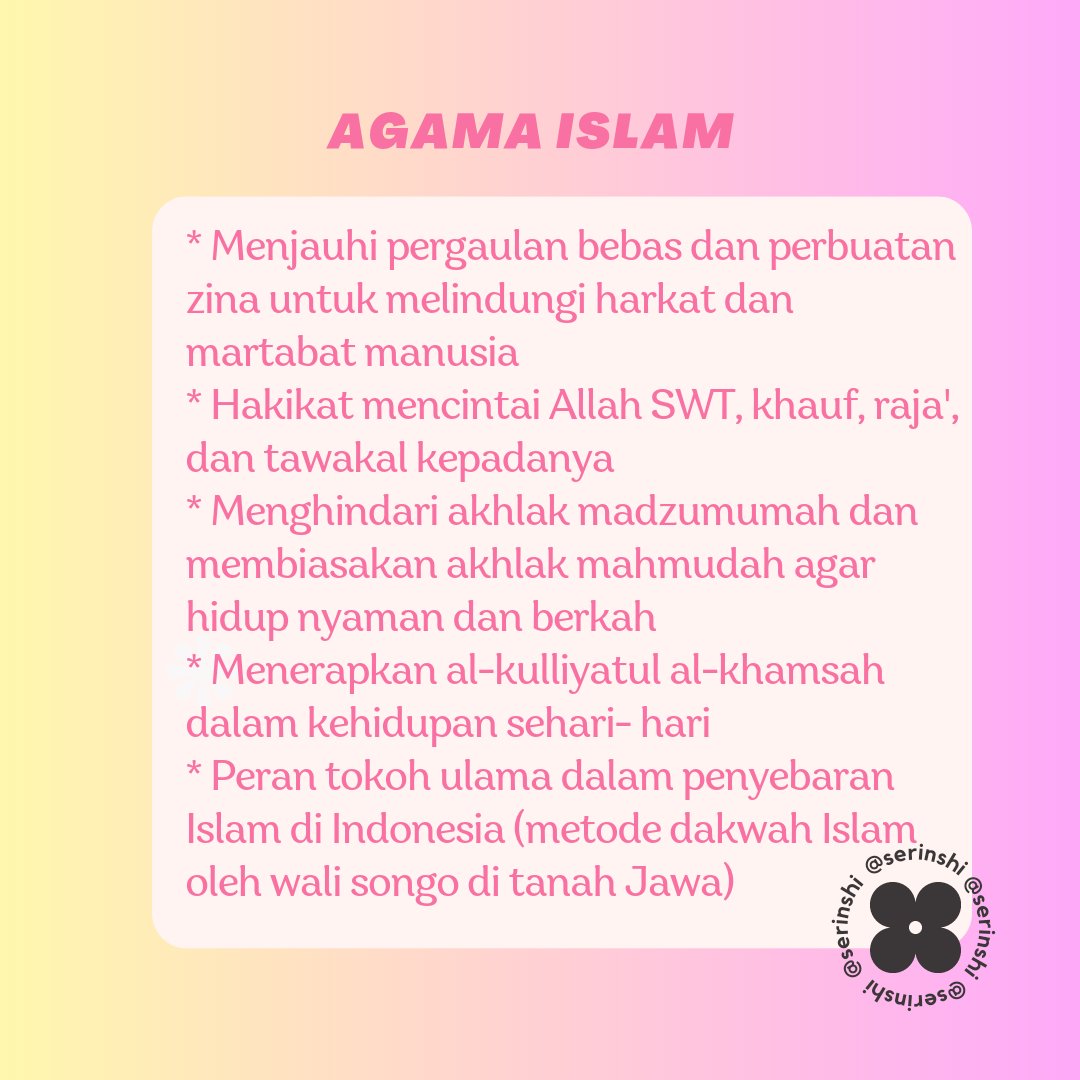 serinshi's tweet image. 🔖 Agama Islam