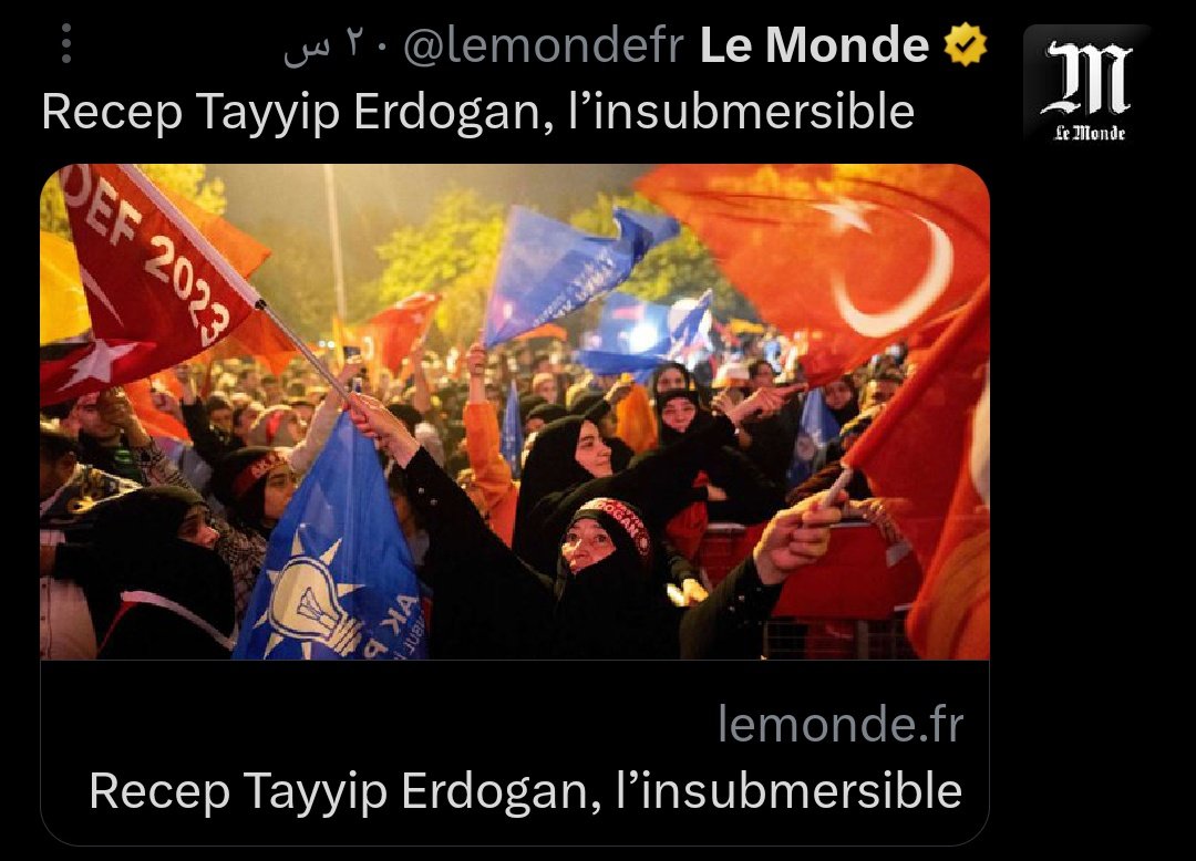 صحيفة Le monde الفرنسية
 أردوغان..الرجل الذي لا يهزم" تم تجديد حكمه ل 5سنوات أخرى
سيعيد بناء جمهورية جديدة على أنقاض الامبراطورية العثمانية ستكون اشد تدينا واكثر استبدادا
وستتجه نحو المحور الصيني الروسي ونحو التقارب مع دول الخليج والبلدان المسلمة
#اردوغان 
#الانتخابات_التركية