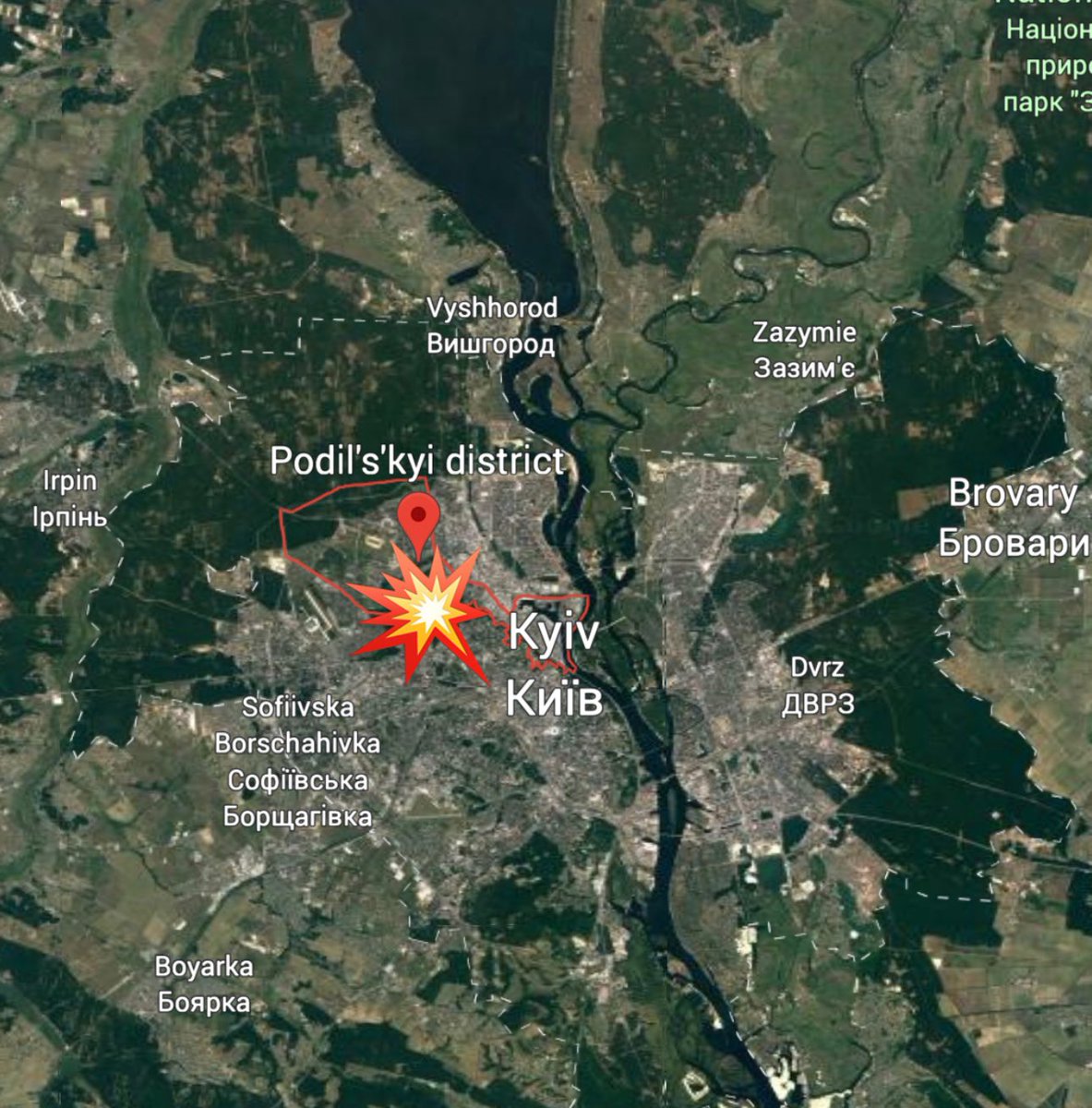 ⭕️🇺🇦 #Ukraine: Explosion in Podilskyi district in #Kiyv