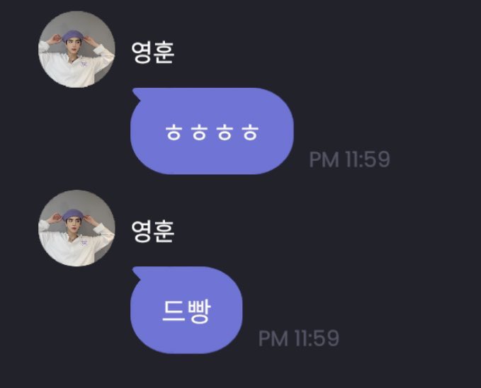 이씨 (@24x67) on Twitter photo 