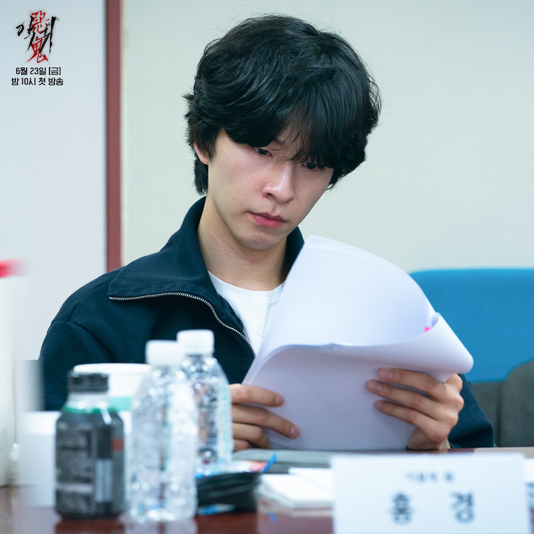 SBS drama <#Revenant> script reading, broadcast on June 23.

#KimTaeRi #OhJungSe #HongKyung #JinSunKyu