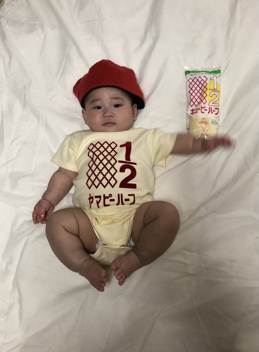 721Mama's tweet photo. 孫っちのハーフバースデーに作りました♪
#キューピーハーフ
#ハーフバースデー
#シルエットカメオ https://t.co/9azbadO698