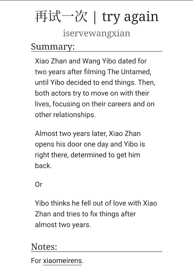 #bjyx_exchange2023 3rd day reveals!

再试一次 | try again by <a href="/iservewangxian/">𝐣𝐮𝐥𝐢𝐞𝐧 ♡. 𝐰𝐚𝐧𝐠𝐱𝐢𝐚𝐧 🔞</a> 
archiveofourown.org/works/47473348

XZ and WYB dated for 2 years after filming The Untamed.

Almost two years later, XZ opens his door one day and WYB is right there, determined to get him back.