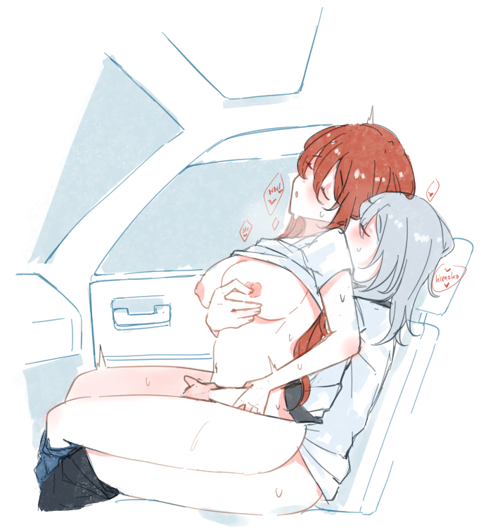 nagiwww7's tweet photo. stelhime https://t.co/NZJMpigObE