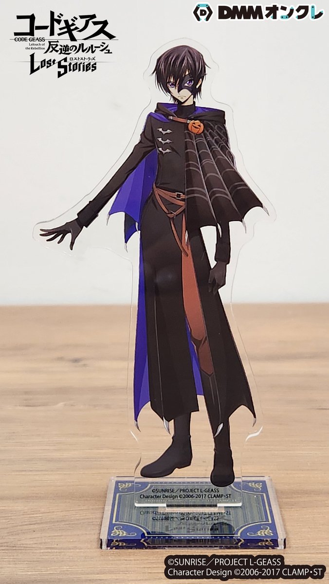 コードギアス反逆のルルーシュ ロストストーリーズ DMMオンクレ限定