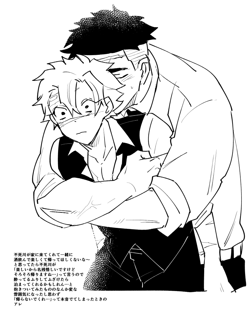 はやくひめさねアニメでないかな～という再録です 