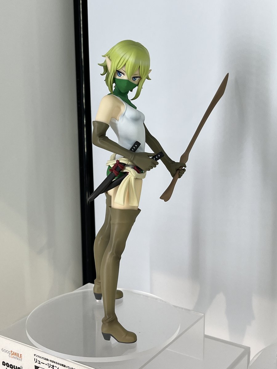 Good Smile Company POP UP PARADE Ryu Lion | Is It Wrong to
