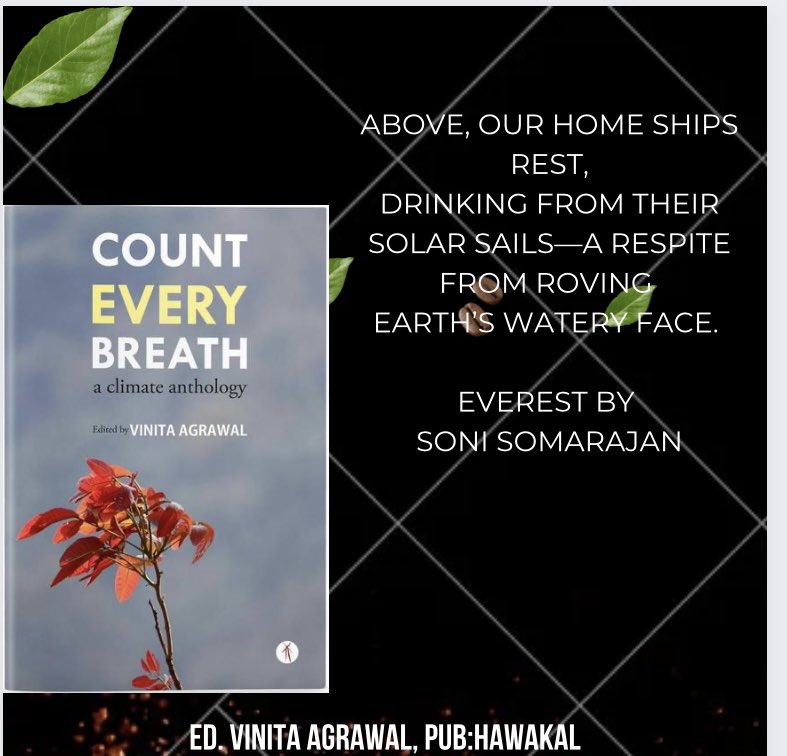 Soni Somarajan‘s speculative, thought-provoking poem in Count Every Breath, will make you want to read it over and over again. #climateanthology #ecopoetry #ecopoetics #counteverybreath #prokashona #hawakal #poetry #poems #literaryactivism #globalanthology #earthpoems 
@sonifone