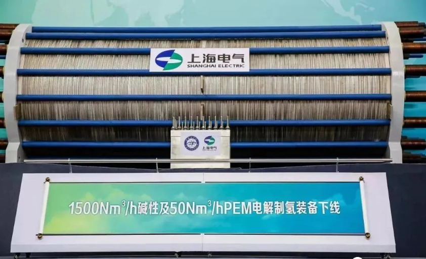 HyrdogenDocbond's tweet photo. The efficiency of the hydrogen production system is over 75%! 
Shanghai Electric Group CO.,LTD Green Hydrogen Production-Storage-Use Integrated Demonstration Project Passed Engineering Verification
#hydrogen #energy #equipment #PEM #Shenzhen #sealant #electronics #DOCBOND https://t.co/m28J7AnPdZ