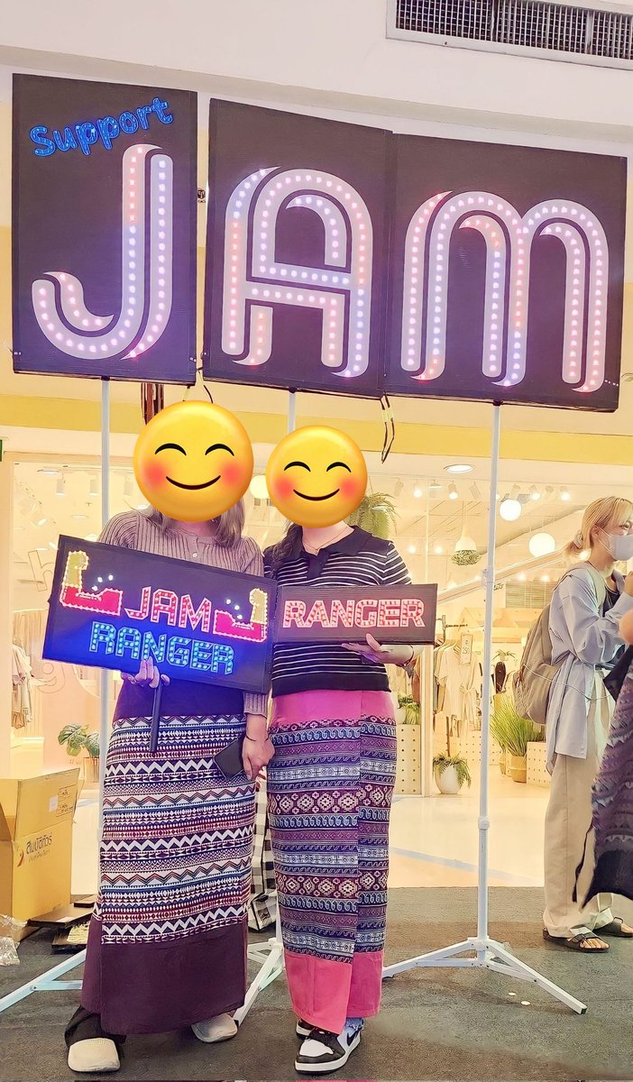 แข็งแกร่งดุดันชัดเจน JAMRANGER ❤️‍🔥❤️‍🔥❤️‍🔥#แจมรชตะ #JamRachata #Rangers #ตลาดนัดวันสร้างสุขxแจมรชตะDay2