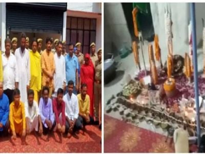 UP Police arrest 18 for luring Hindus, attempting to convert them to Islam in #Azamgarh

Reportedly a program of Qawwali was organized to give this conversion event the form of a cultural program.
 hindujagruti.org/news/182586.ht…

#StopConversion