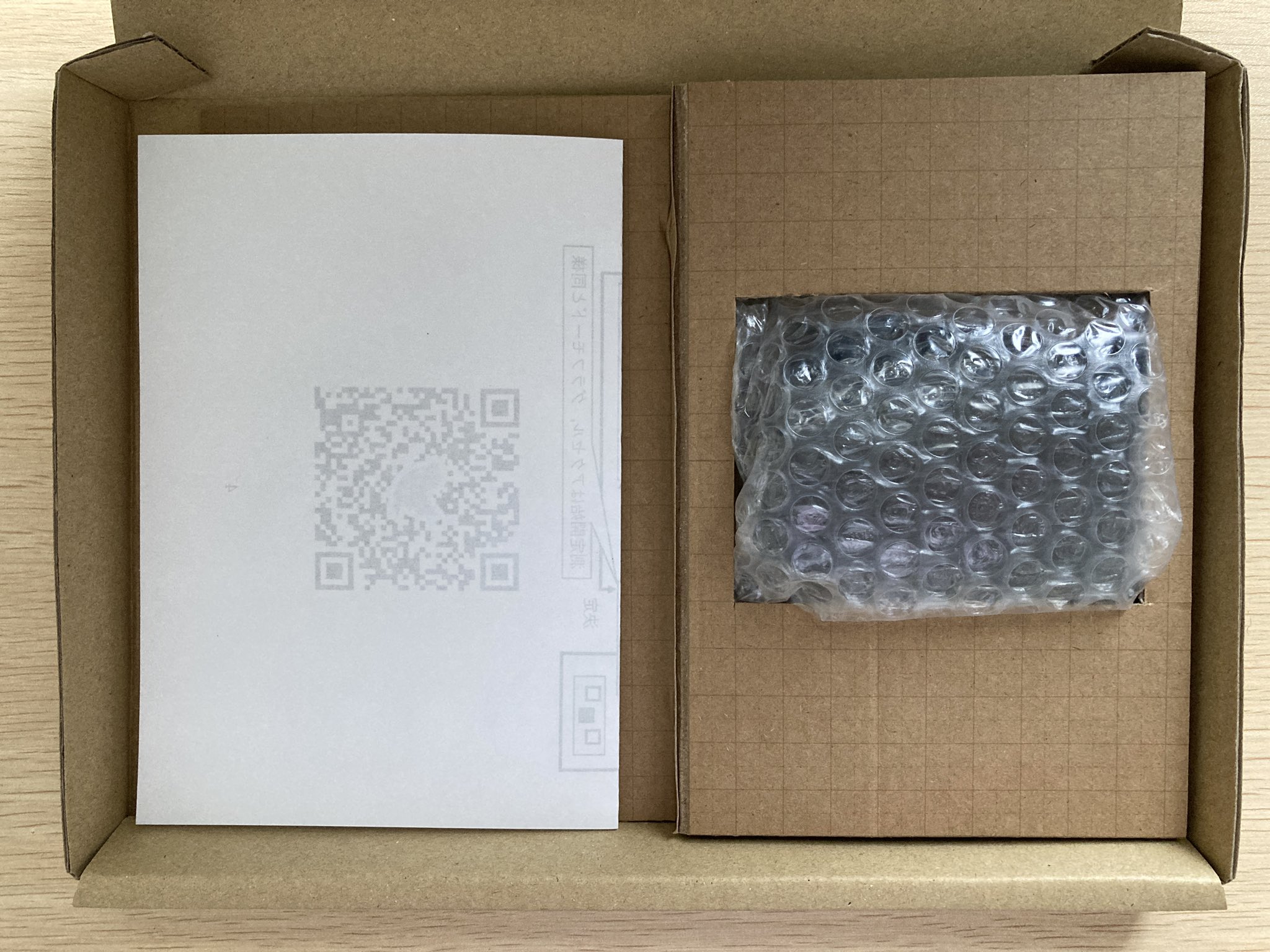 再利用梱包オバケ (@packettheghost) / X