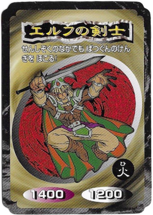 brand new yugioh cards Yugioh Goyo Guardian TDGS-EN042 Ultra Rare Unlimited Near Mint