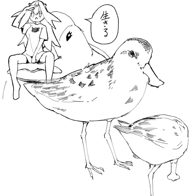 今日も一日
