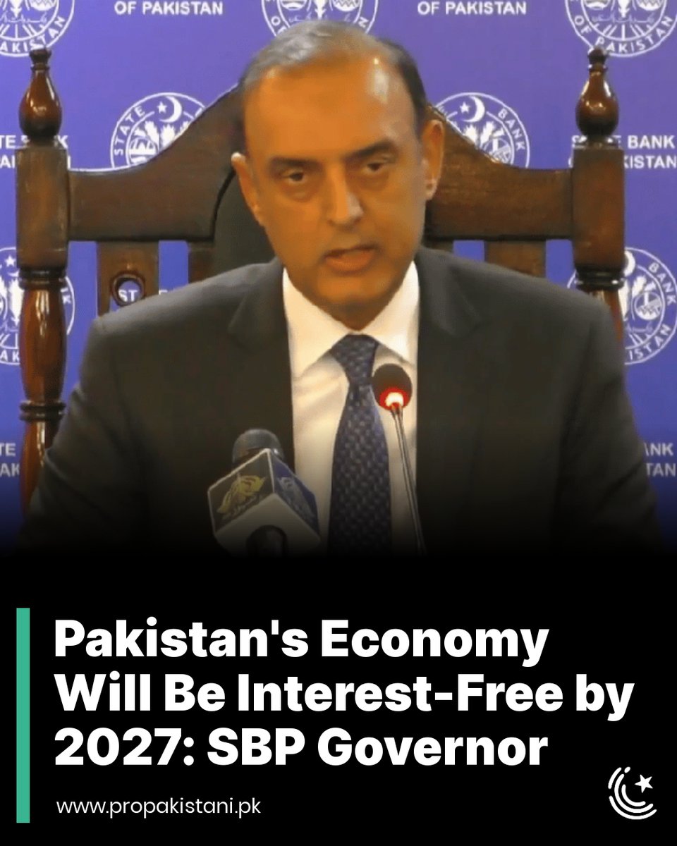ProPakistani on Twitter "Pakistan's economy will be interestfree by
