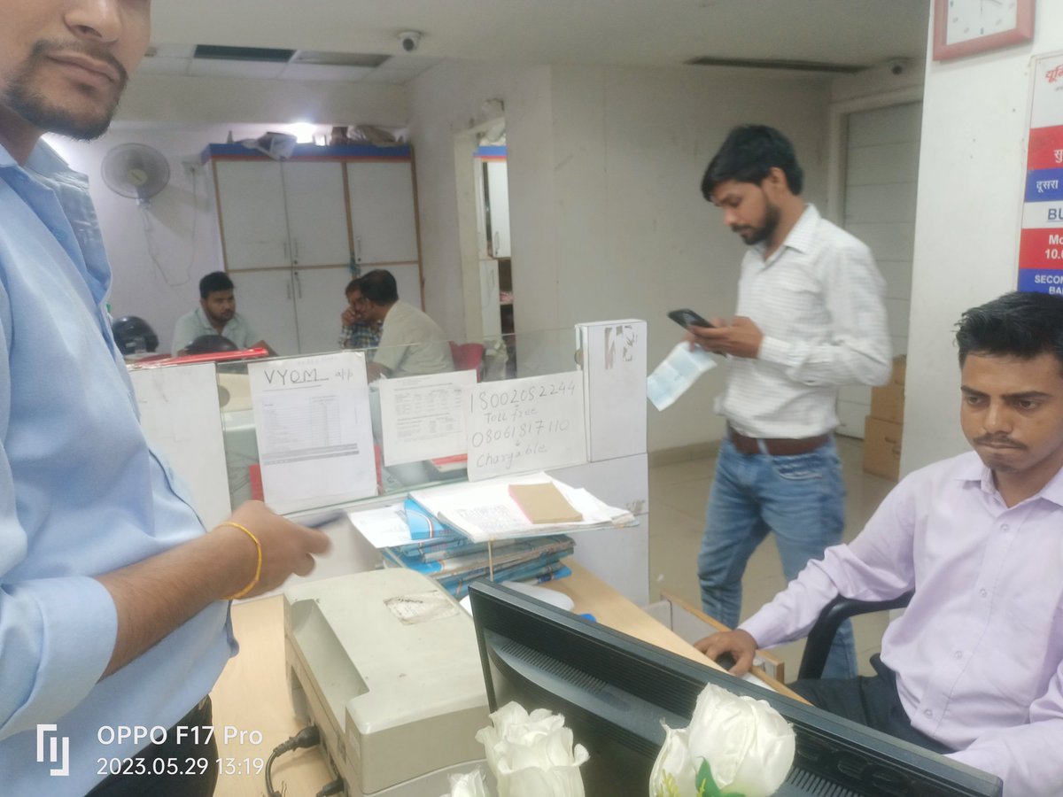 IndiaKingsman's tweet photo. Today I visited Union Bank and met Mr Anil  he misguided me about my debit card or misbehaved Can you do something for it https://t.co/VCyGSIONa2