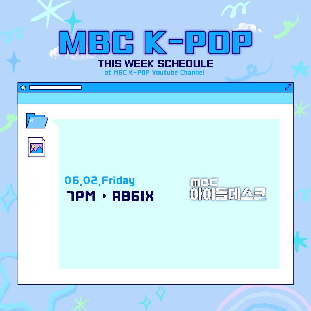 MBC_entertain's tweet image. ✨KPOP 오리지널 예능 업로드 일정 안내✨

This Week’s Artist : #AB6IX (#에이비식스) 

6/2(금) 7PM - #아이돌데스크 #IdolNewsDesk

&amp;lt;MBC KPOP&amp;gt; 유튜브 채널에서 만나요~!!💜