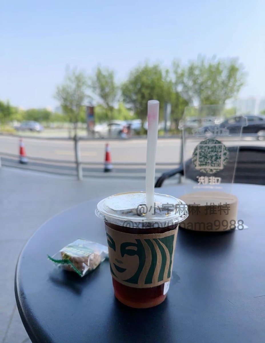 小宇妈妈 tweet media