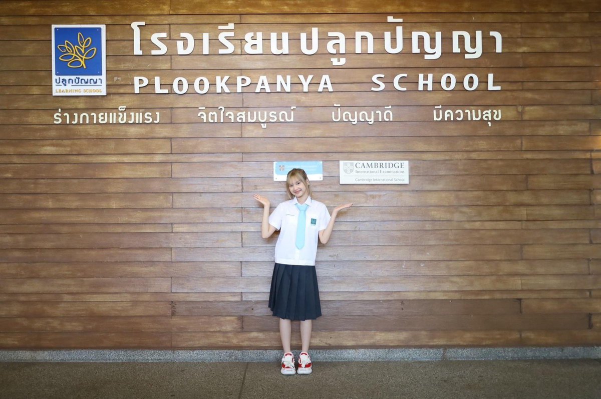 CHIQUITA THAILAND tweet media