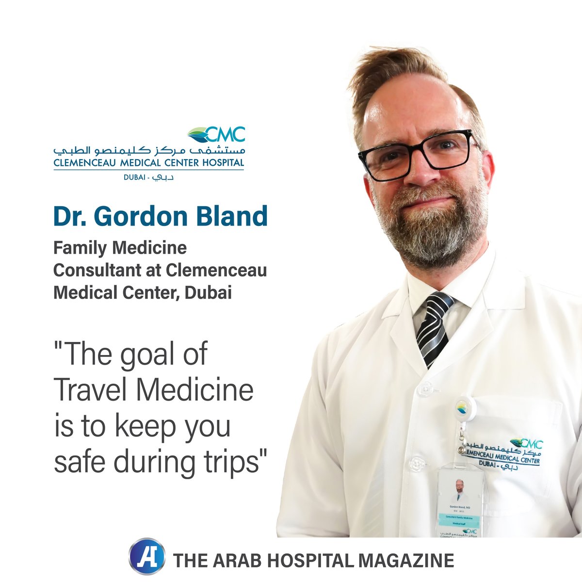 @cmc_dubai  #TravelMedicine
Full interview: hospitalsmagazine.com/interviews/int…