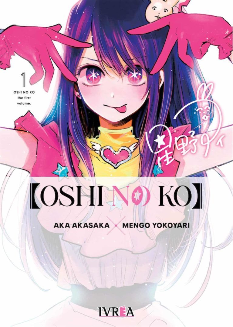 El nuevo anime Oshi no Ko estrenado el 12 de Abril del presente año en Japón, retrasará su capítulo número 8 hasta el 7 de Junio. El 31 de Mayo se pretende emitir en Japón un episodio especial recopilatorio de lo que lleva emitido la serie animada.
#Review #OshiNoKo #anime