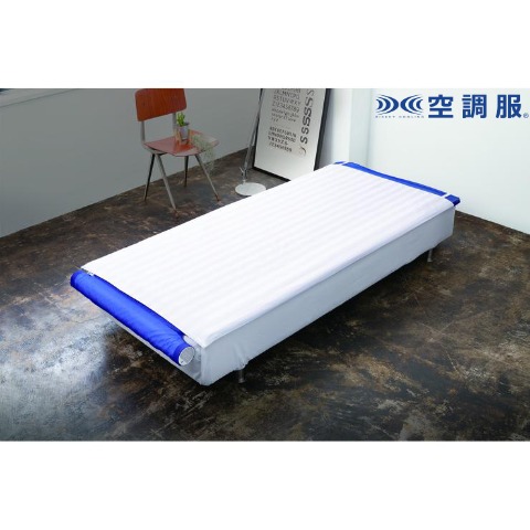 風が通りぬける画期的なベッドマット 「空調ベッド(R)風眠」を絶賛販売