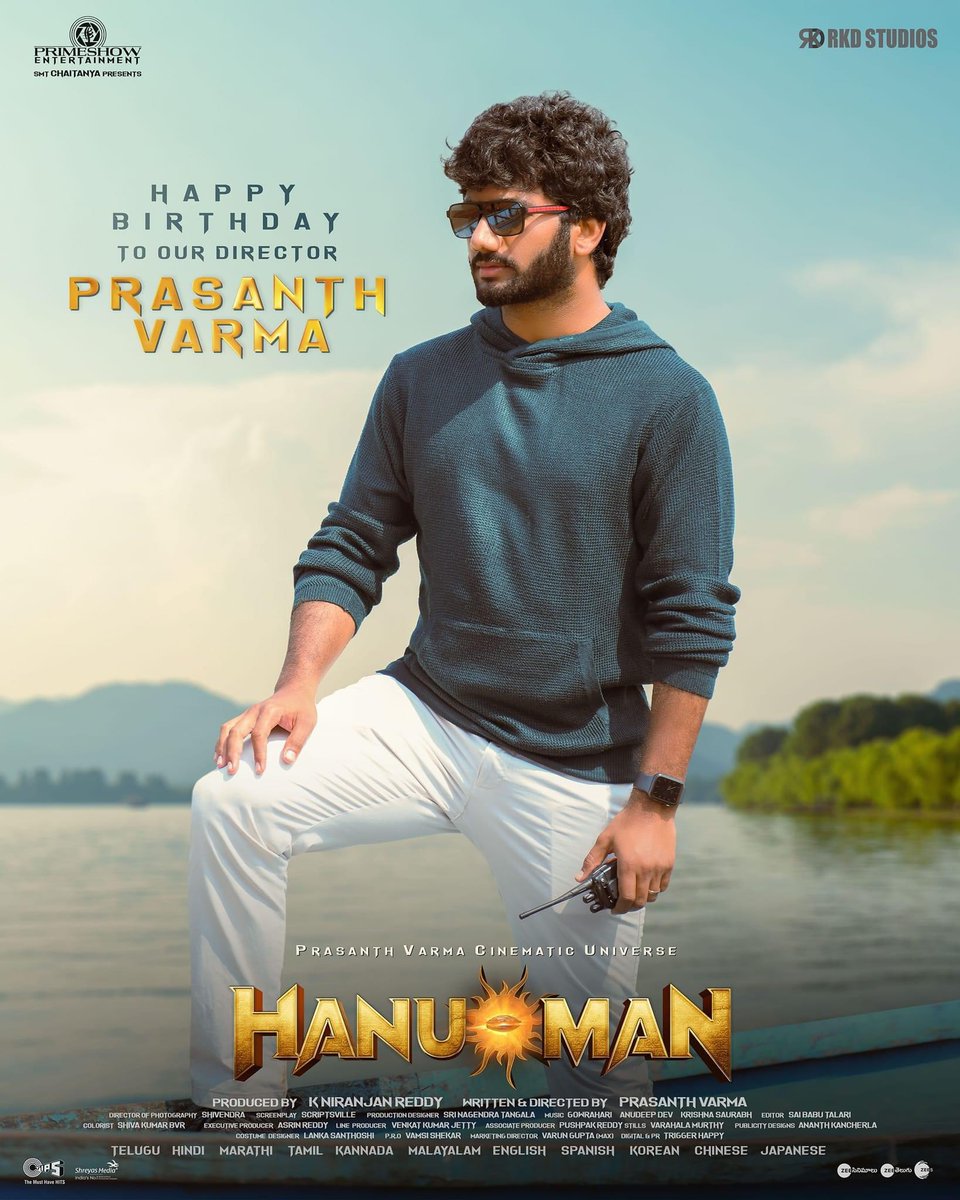 srinagendra tangala (@srinagendrapd) on Twitter photo happy birthday to our wonderful director <a href="/PrasanthVarma/">Prasanth Varma</a> hoping all your upcoming films would be a big success happy birthday to our wonderful director <a href="/PrasanthVarma/">Prasanth Varma</a> hoping all your upcoming films would be a big success