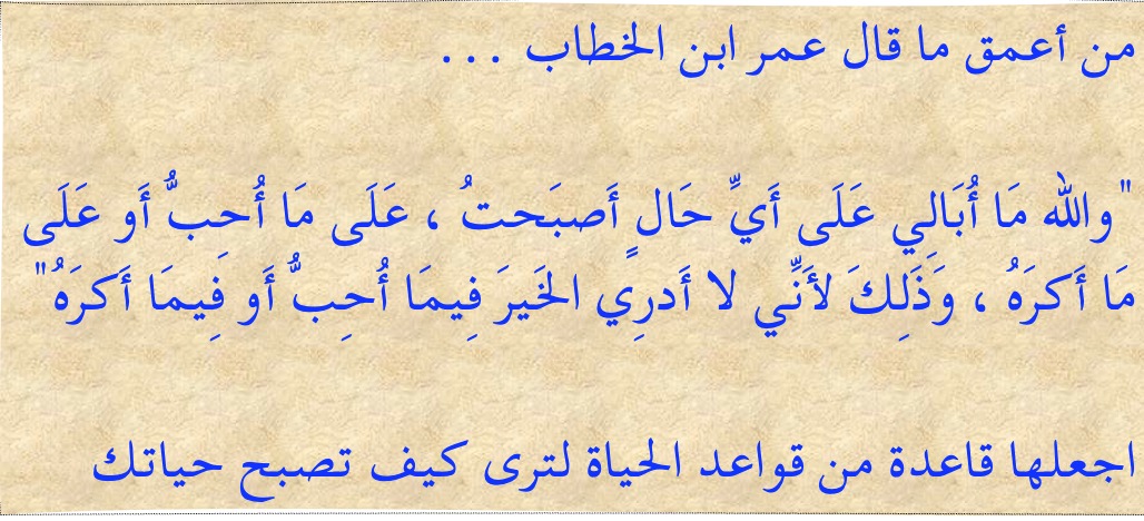 Ahmed G. Alastal (@alastalg) on Twitter photo 